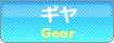 M-Gear