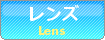 Y-Lens