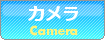 J-Camera